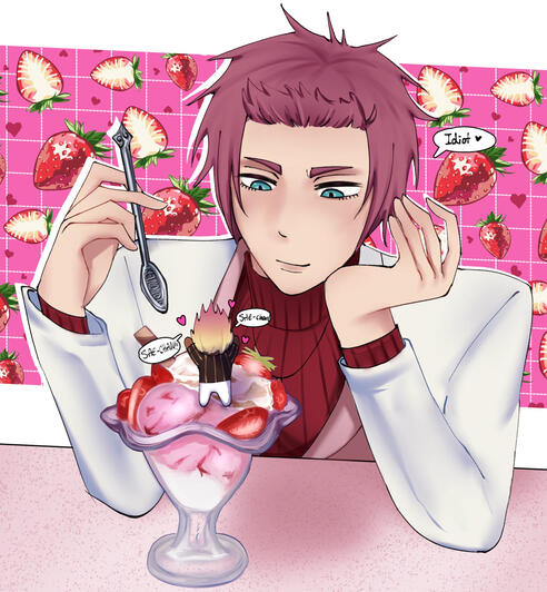ryusae icecream